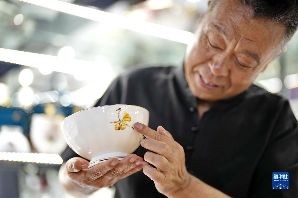 日结佣金全讯平台